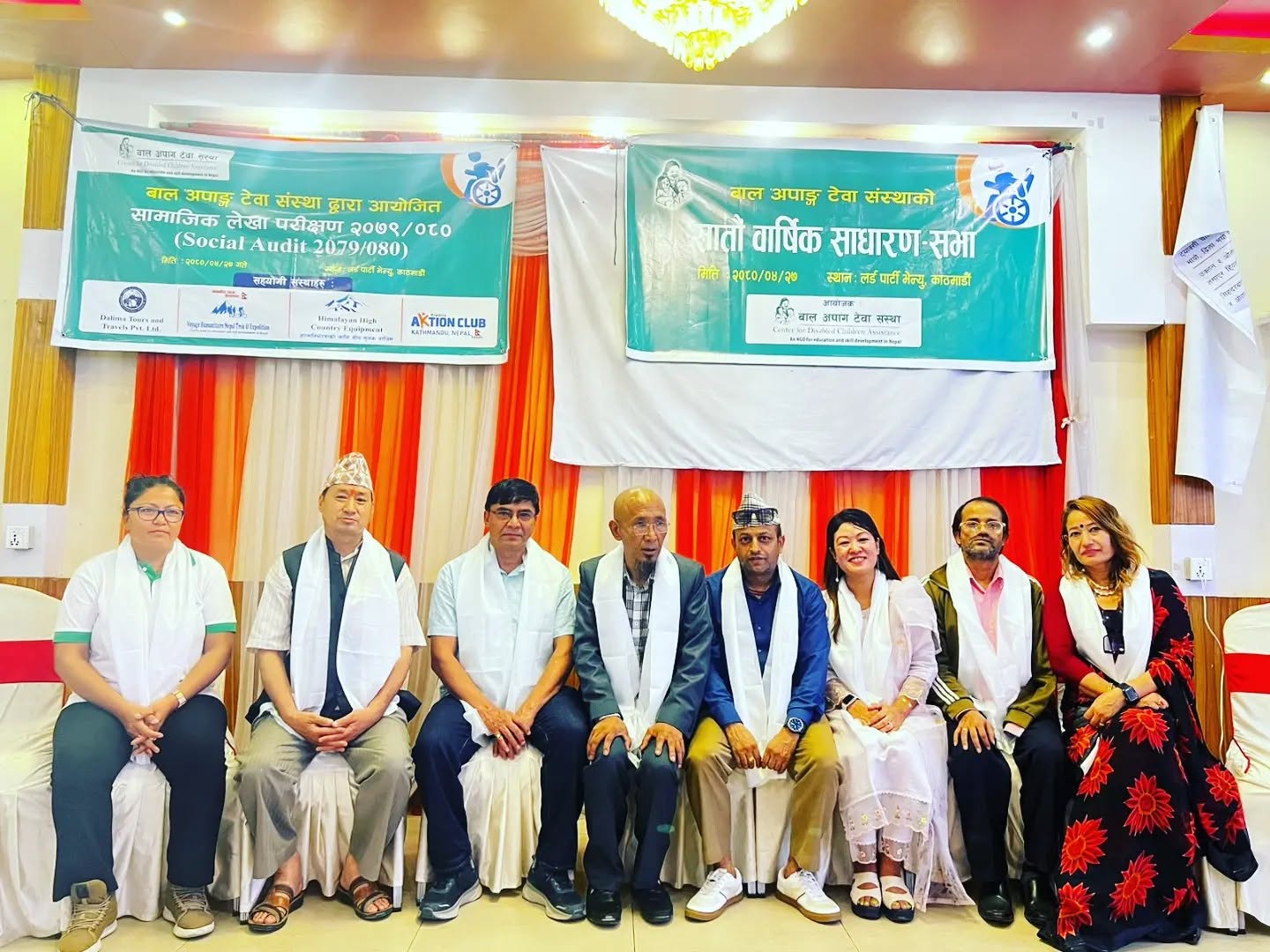 Community Blood Donation Camp